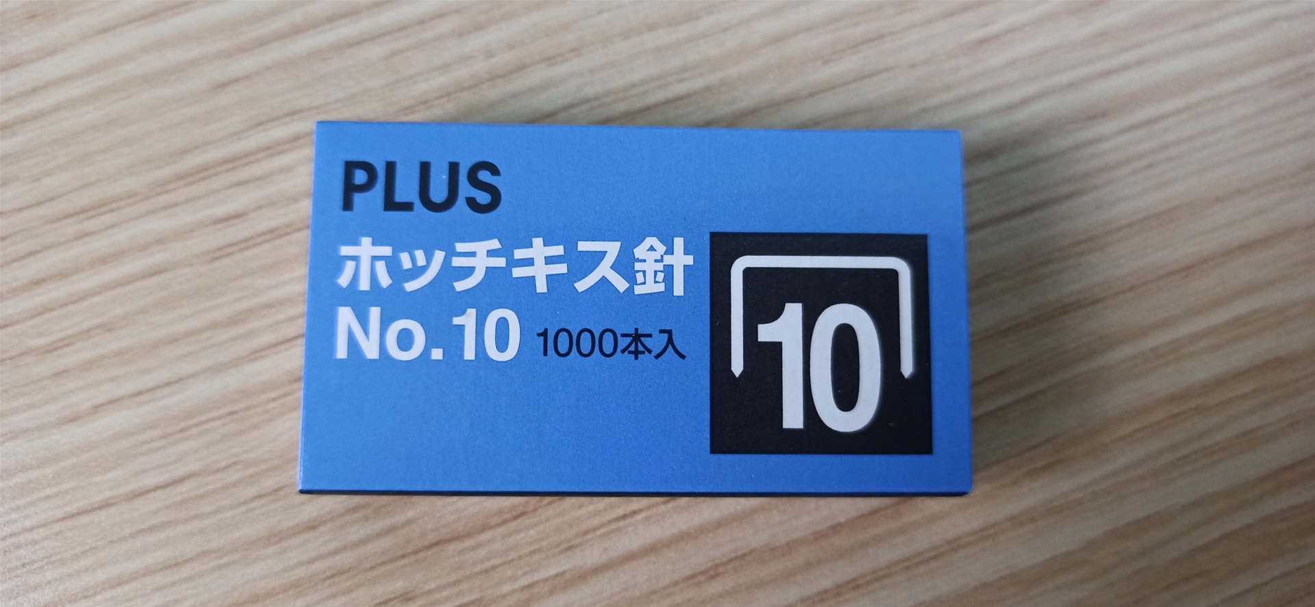 Kim Bấm Số 10 Plus