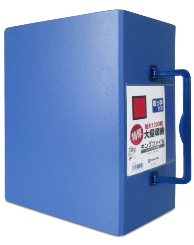 File Kingjim 3513 13cm