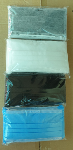 Khẩu Trang Kháng Khuẩn 4 Lớp