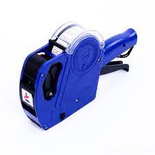 Súng Bắn Giá Tiền MX5500