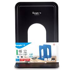 Chặn sách lớn 5931 Guangbo