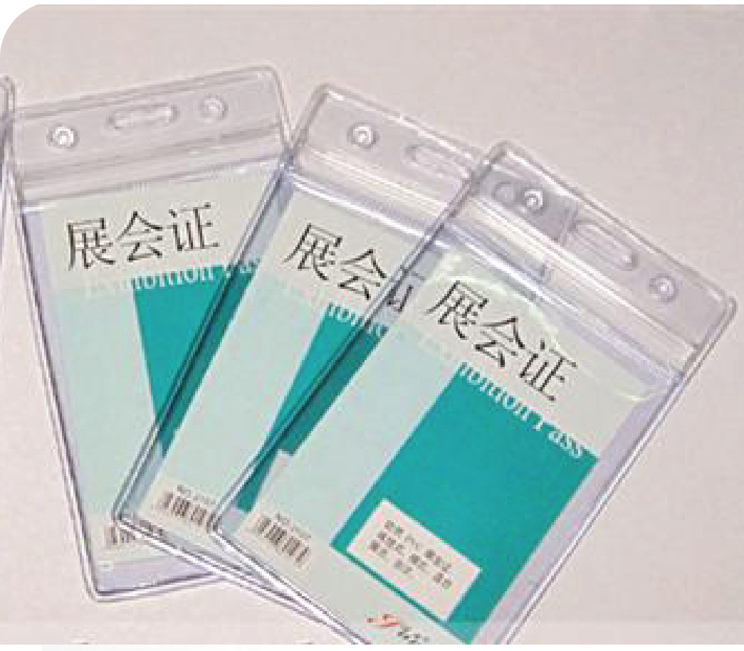 Mặt thẻ dọc 107